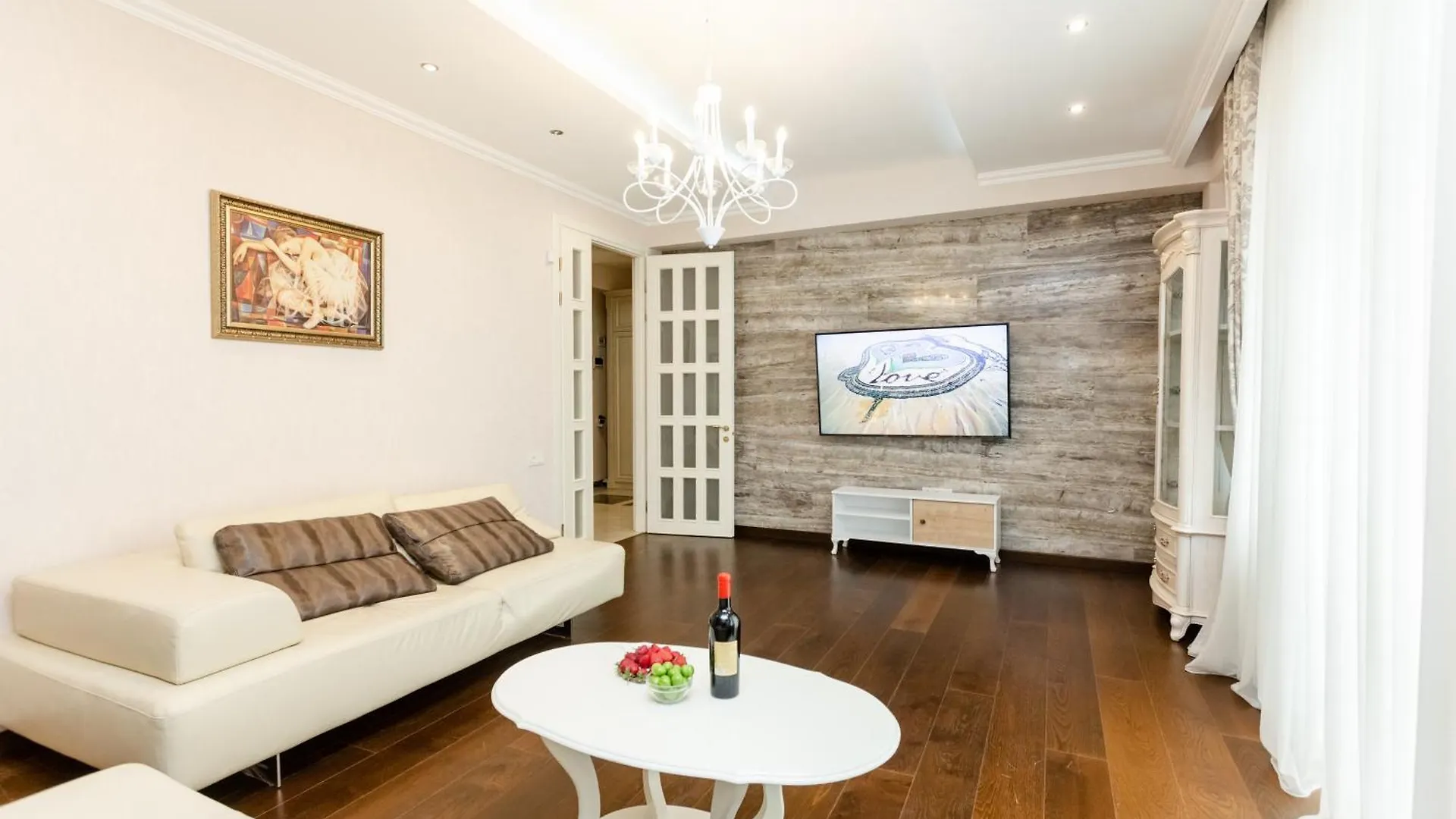 The Perfect Duo Apartment Tbilisi 0*,  Georgia